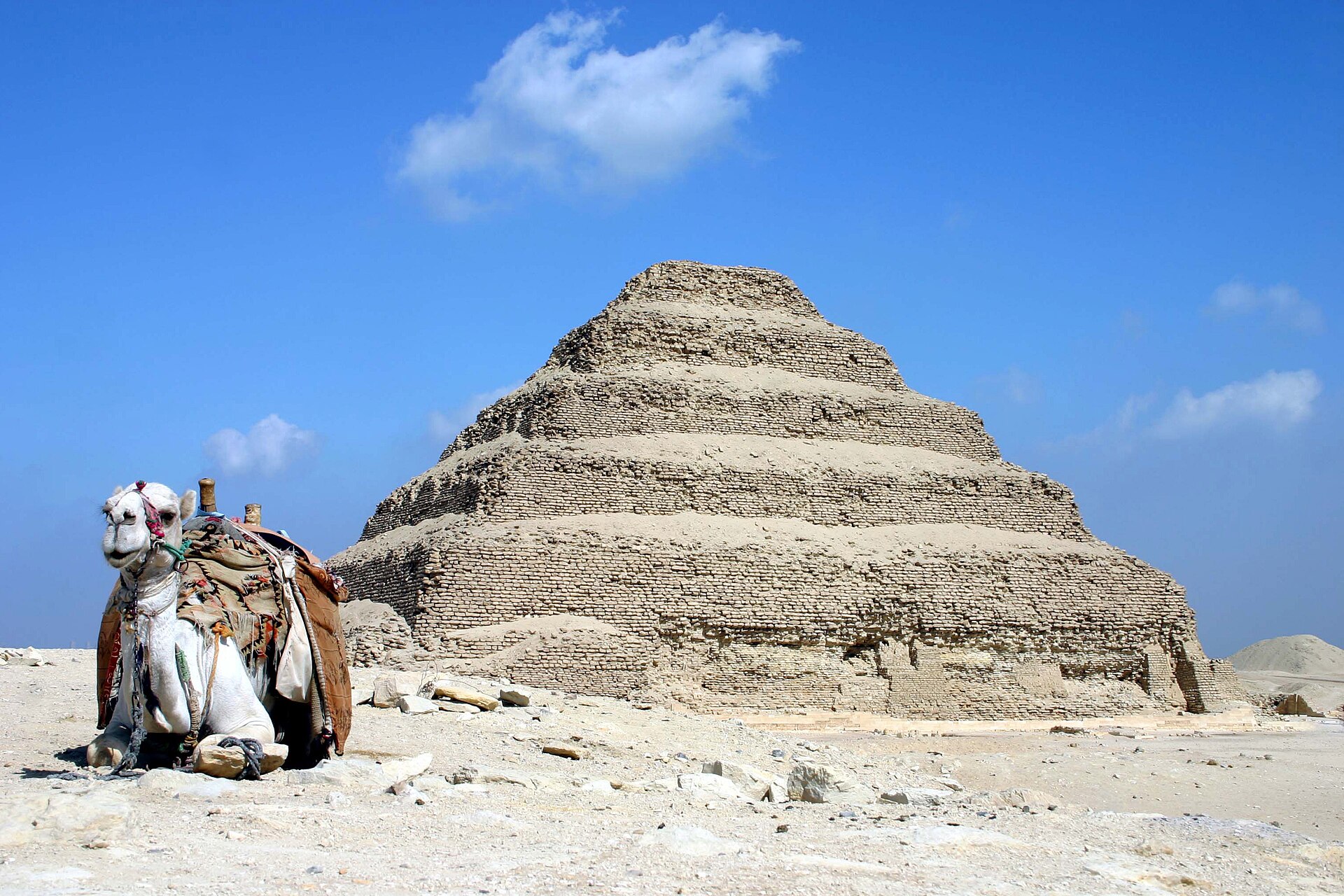 The Step Pyramid of Djoser at Saqqara seen from the south